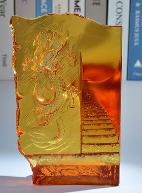 琉璃生肖龙形摆件领导高档升职礼物办公商务定制水晶奖杯刻字礼品