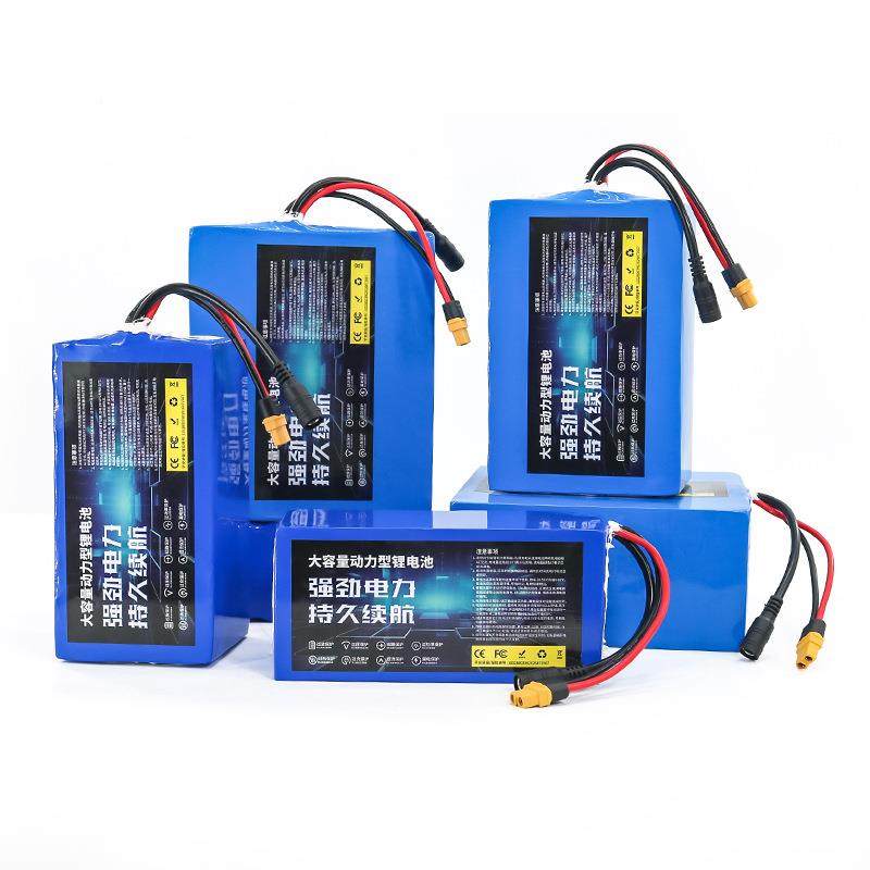 24v30AH拉容量6网船锂电池串大26365.2伏大功率拖网船动力电池组,淘宝优惠券,粉丝福利购,淘宝优惠卷