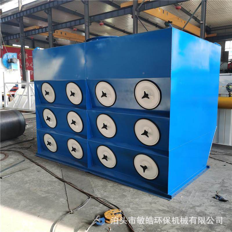 滤筒VRC尘器电等离焊子除切割焊烟净尘化器工业粉处理设备,淘宝优惠券,粉丝福利购,淘宝优惠卷