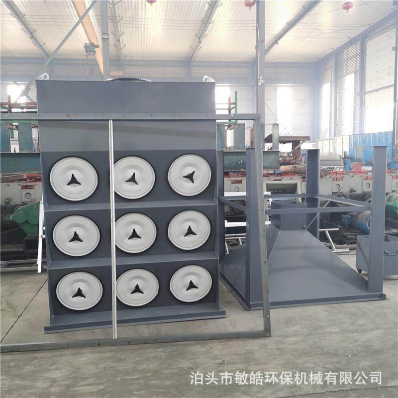 滤筒VRC尘器电等离焊子除切割焊烟净尘化器工业粉处理设备,淘宝优惠券,粉丝福利购,淘宝优惠卷