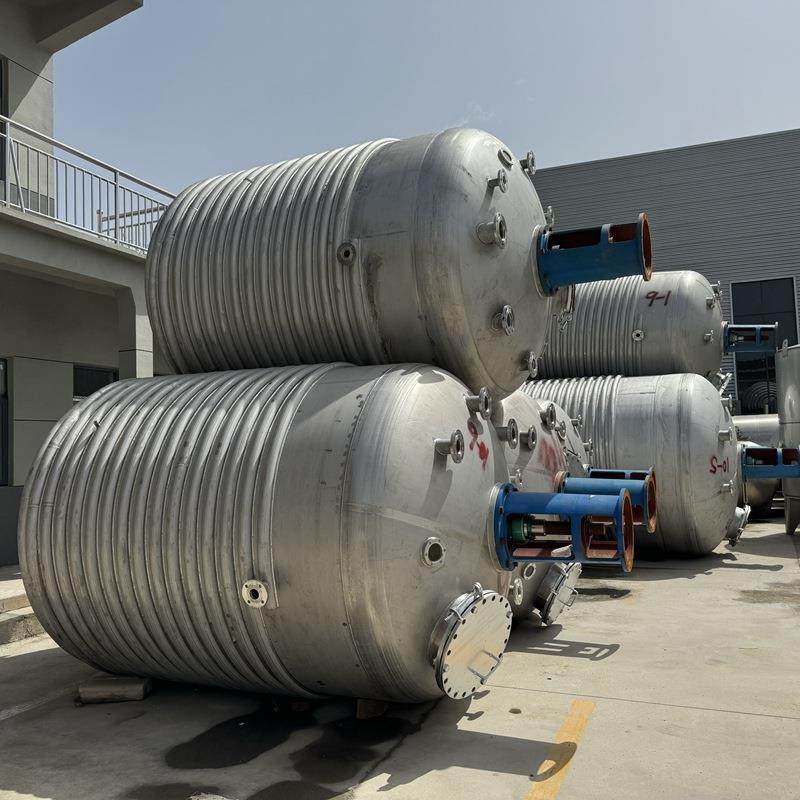 不锈钢反应釜蒸汽电加热双层夹套反应设备立式不锈钢反应釜,淘宝优惠券,粉丝福利购,淘宝优惠卷