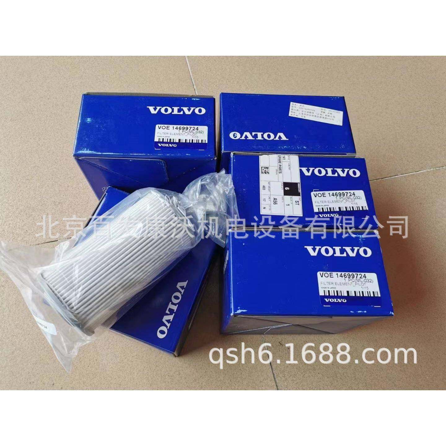北京120KW发电机组配件维保TAD740GE活塞四配套滤芯大小瓦保养件,淘宝优惠券,粉丝福利购,淘宝优惠卷