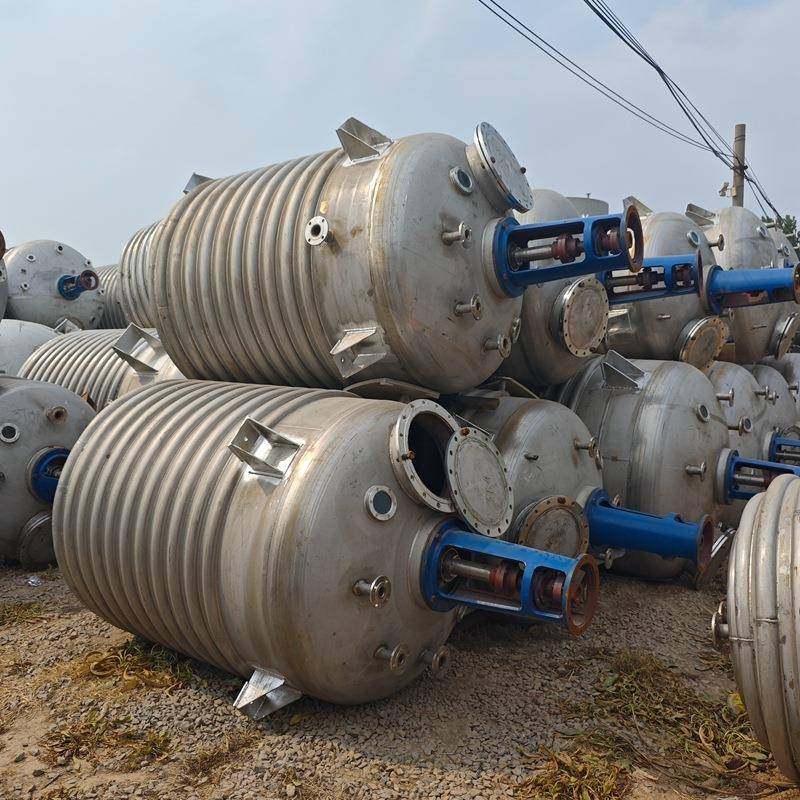 不锈钢反应釜蒸汽电加热双层夹套反应设备立式不锈钢反应釜,淘宝优惠券,粉丝福利购,淘宝优惠卷