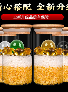 安忍水瓶子床头朝西摆件厕所西北角卫生间卧室客厅玻璃瓶子安仁水