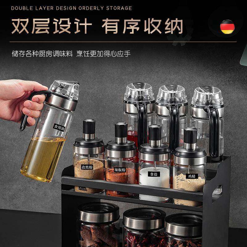 调料盒套装组合玻璃瓶盐罐Y-093料调料罐收纳盒用家调味佐瓶罐厨,淘宝优惠券,粉丝福利购,淘宝优惠卷