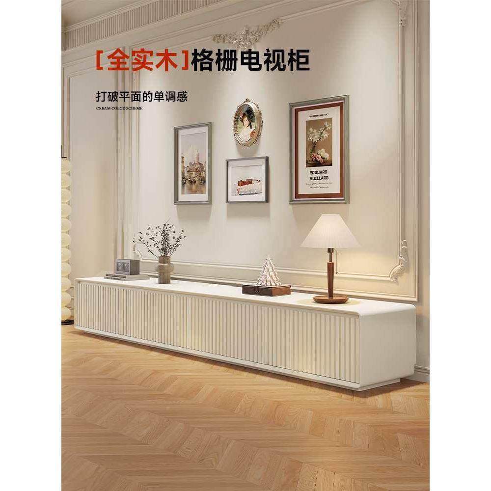法奶式油风实木392电视柜格栅烤茶漆电几视柜组合客厅新款落地电,淘宝优惠券,粉丝福利购,淘宝优惠卷