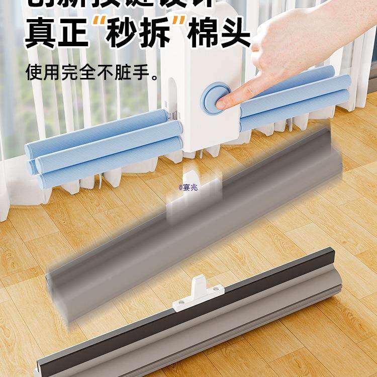 海绵拖30把家大用2025款卫新生间浴室吸胶棉头水号一拖净免手洗拖,淘宝优惠券,粉丝福利购,淘宝优惠卷