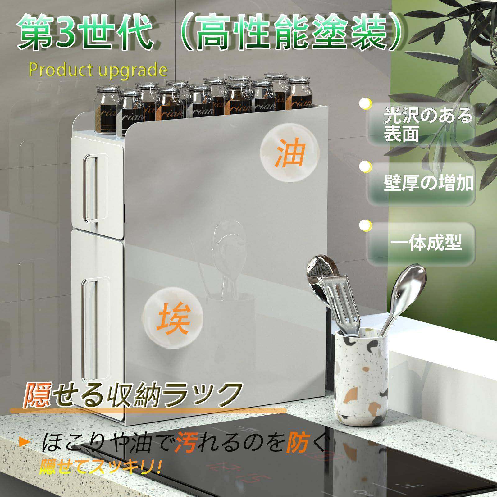 料2层面式大容量调架隐台藏式抽拉储物架节省空SO143于间用家庭厨,淘宝优惠券,粉丝福利购,淘宝优惠卷