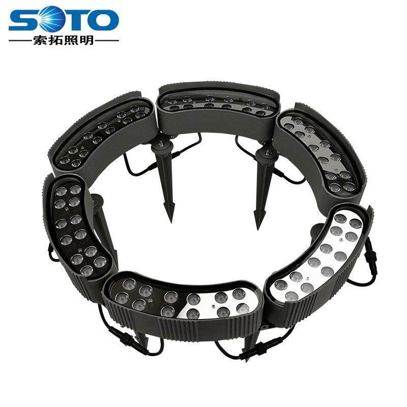 le抱树灯景ST-BSDC3观亮化照明工d用照树灯专LED七彩地插灯链条程,淘宝优惠券,粉丝福利购,淘宝优惠卷