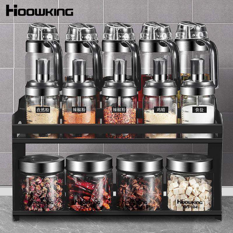 调料盒套装组合玻璃瓶盐罐Y-093料调料罐收纳盒用家调味佐瓶罐厨,淘宝优惠券,粉丝福利购,淘宝优惠卷