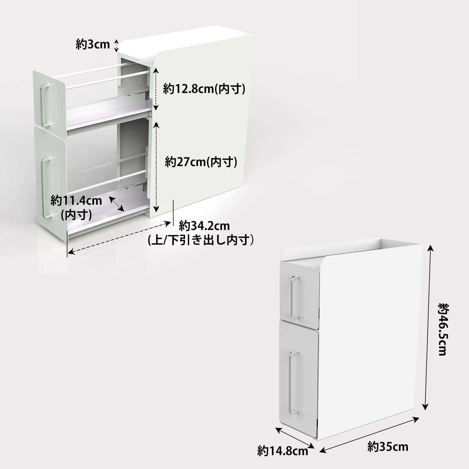 料2层面式大容量调架隐台藏式抽拉储物架节省空SO143于间用家庭厨,淘宝优惠券,粉丝福利购,淘宝优惠卷