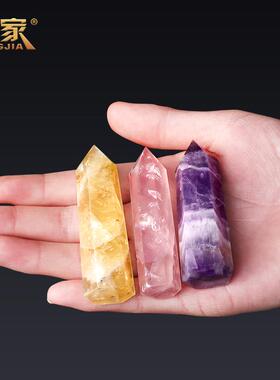 水晶柱原石件黄白粉黑紫晶柱然六棱柱客天厅装饰办摆公室桌面HYut