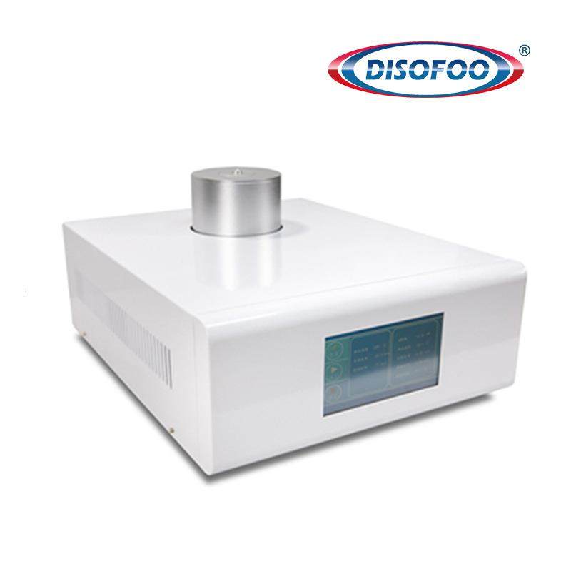 差示扫描量热仪热重分析氧化诱导期结晶熔点玻璃化测试差热分析仪,淘宝优惠券,粉丝福利购,淘宝优惠卷