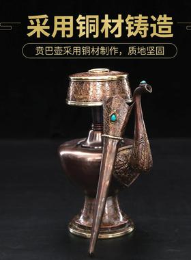 鎏金供品水贲壶尼泊紫铜雕888花净文瓶西藏巴巴瓶事业宝瓶壶