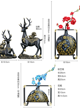 福鹿轻奢摆件玄关客厅酒柜装饰品新中式创意摆设家用软装家居饰品