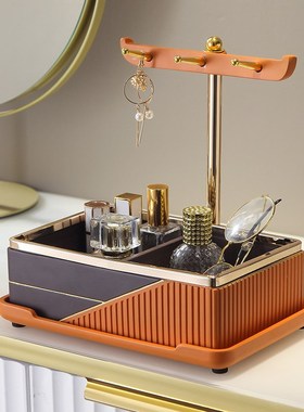 钥匙收纳盒入户门玄关摆件客厅梳妆台桌面置物架鞋柜装饰家居饰品