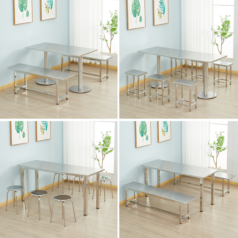 不锈钢员工食堂餐桌椅组合学校公司饭堂小吃店4人6人长方形餐桌 - 图1