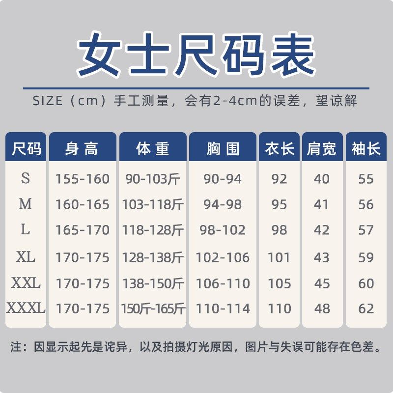 护士服立领圆领白大褂长袖娃娃领夏季套装短袖工作制服女医生白色,淘宝优惠券,粉丝福利购,淘宝优惠卷