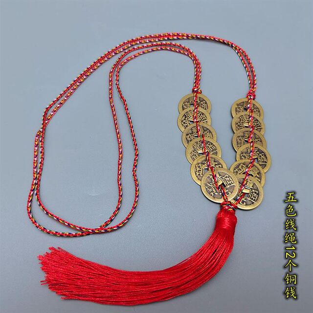 Birthday creative gift, full moon, 1 year old, 12 year old, handmade birthday money lock pendant, ancient coin, copper coin money lock, round lock