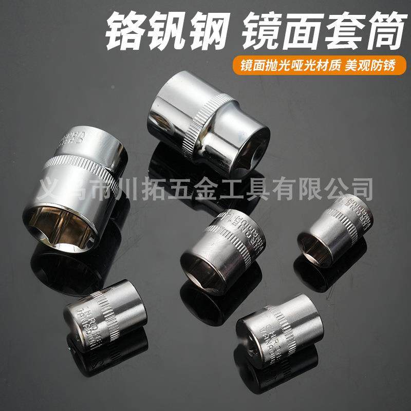 216件套多功能套筒棘轮箱两汽用扳手家用修机金械工具SPF五套装全,淘宝优惠券,粉丝福利购,淘宝优惠卷