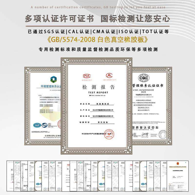 厂家直销天桥防滑橡胶板天桥过道用橡胶垫圆扣形铜钱纹防滑橡胶,淘宝优惠券,粉丝福利购,淘宝优惠卷