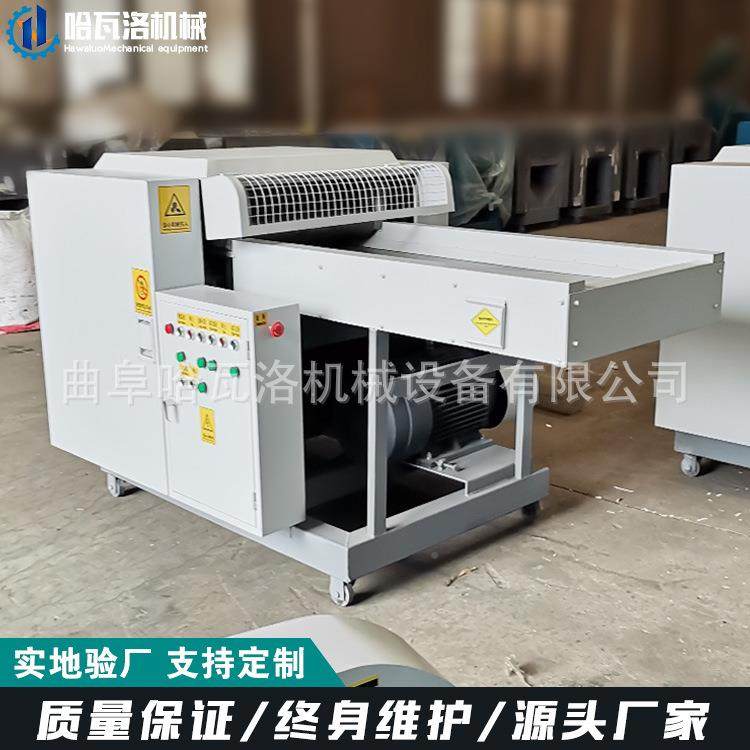 海绵粉碎机厂家山东废粒记忆棉切机视频乳胶PMN边角粉碎机出料口,淘宝优惠券,粉丝福利购,淘宝优惠卷