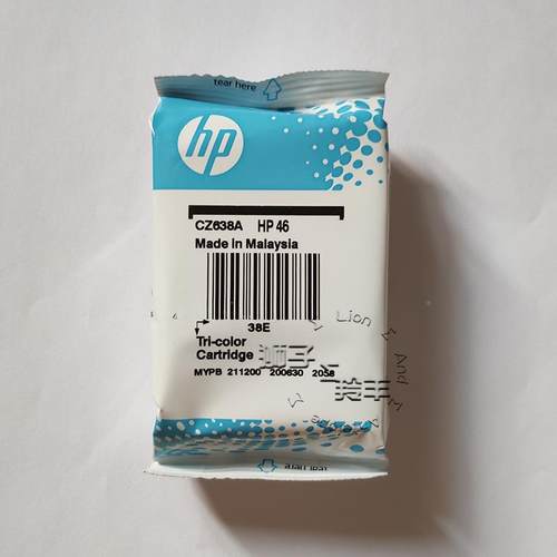 无品牌/2P80原装46墨盒255202hc020hc22294792029打印机黑 - 图1