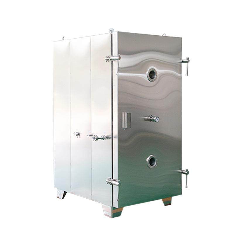 供应电加热真空烘箱 不锈钢低温真空干燥箱 方形食品真空干燥箱,淘宝优惠券,粉丝福利购,淘宝优惠卷