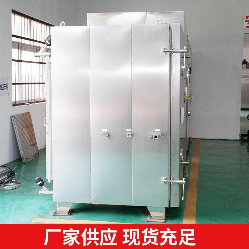 供应电加热真空烘箱 不锈钢低温真空干燥箱 方形食品真空干燥箱,淘宝优惠券,粉丝福利购,淘宝优惠卷