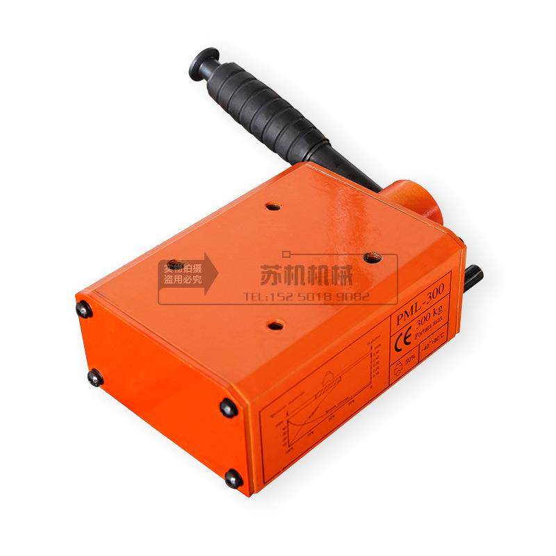 攻丝机强力吊磁 气动攻丝机固定永磁吸盘 攻牙机磁盘 永磁起重器,淘宝优惠券,粉丝福利购,淘宝优惠卷