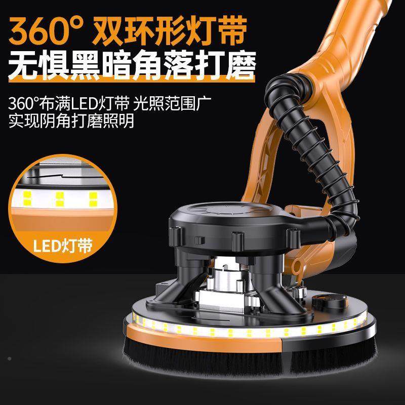 墙面打磨机腻子纸机超轻墙无磨墙机沙皮阴BWD角抛壁光机砂全自动,淘宝优惠券,粉丝福利购,淘宝优惠卷