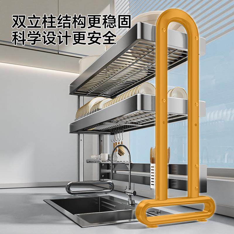 厨房洗水槽置物架多功能洗碟碗池水槽碗沥水架碗架008槽水池上方,淘宝优惠券,粉丝福利购,淘宝优惠卷