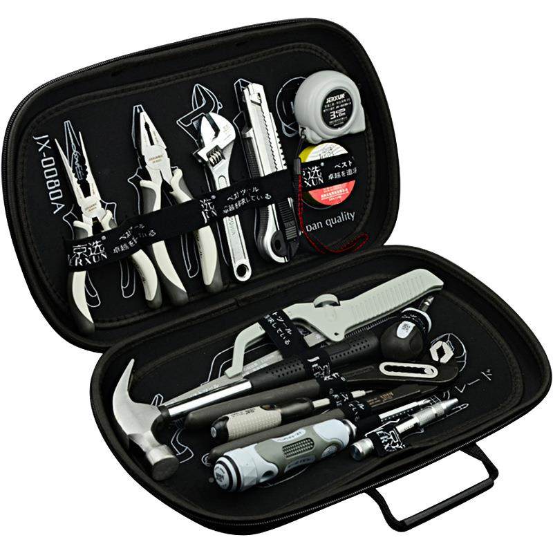 选家用五工具套装组合多能电工维修理组套373便捷手动工功具包京,淘宝优惠券,粉丝福利购,淘宝优惠卷