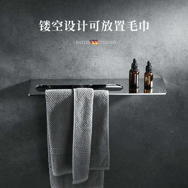 轻奢全实毛巾环置铜物12810-45架酒店洗漱台隔收纳架卫生心间双用,淘宝优惠券,粉丝福利购,淘宝优惠卷