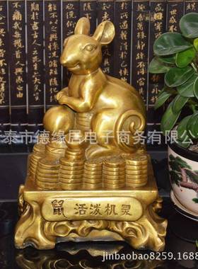 铜金钱二十生肖特大号铜鼠CAF牛兔龙蛇马羊猴虎鸡狗猪摆件三合局