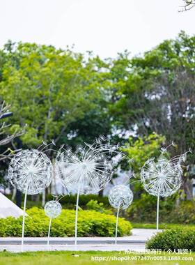 户不锈钢镂空蝴蝶蒲外公麦太保铁园英花朵金属雕塑林草坪动物艺装