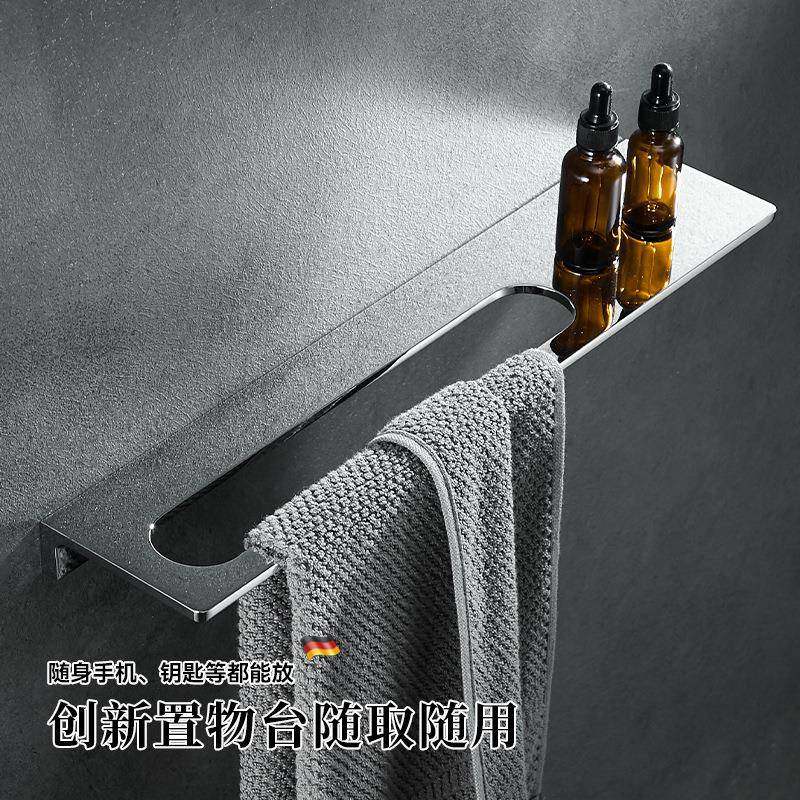 轻奢全实毛巾环置铜物12810-45架酒店洗漱台隔收纳架卫生心间双用,淘宝优惠券,粉丝福利购,淘宝优惠卷