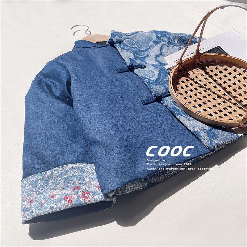 2024秋冬新款男女童唐装棉衣祥云牛仔套装外套洋气姐弟装汉服儿童,淘宝优惠券,粉丝福利购,淘宝优惠卷