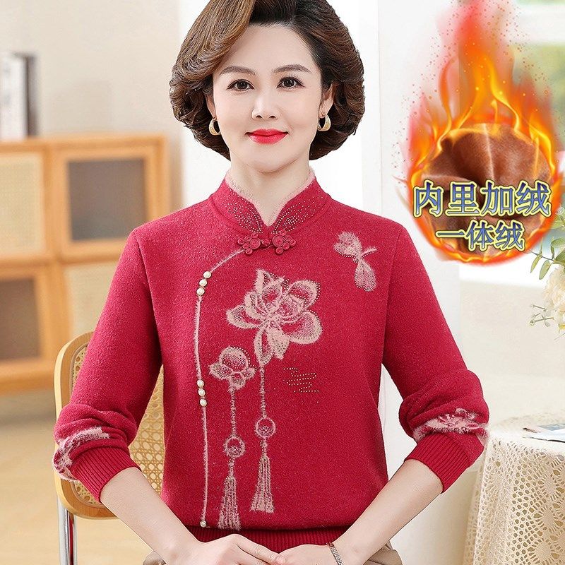 妈妈装冬季加绒加厚毛衣保暖上衣中老年女装秋冬洋气半高领打底衫,淘宝优惠券,粉丝福利购,淘宝优惠卷