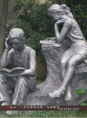 玻璃钢仿铜古代学生雕像铜雕老夫子教学场景人像雕塑校园人物定制