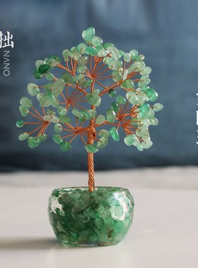 天然水晶发财树家居客厅办公室桌面工位装饰品创意摆件招财许愿树