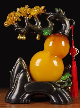 招财葫芦摆件带底座工艺品摆设玄关招财福禄酒柜装饰乔迁开业礼品