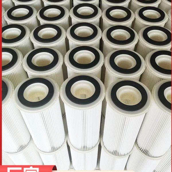 安满能集尘机滤芯PIB-210072PIF粉末滤筒面粉厂吸尘机粉尘滤芯,淘宝优惠券,粉丝福利购,淘宝优惠卷