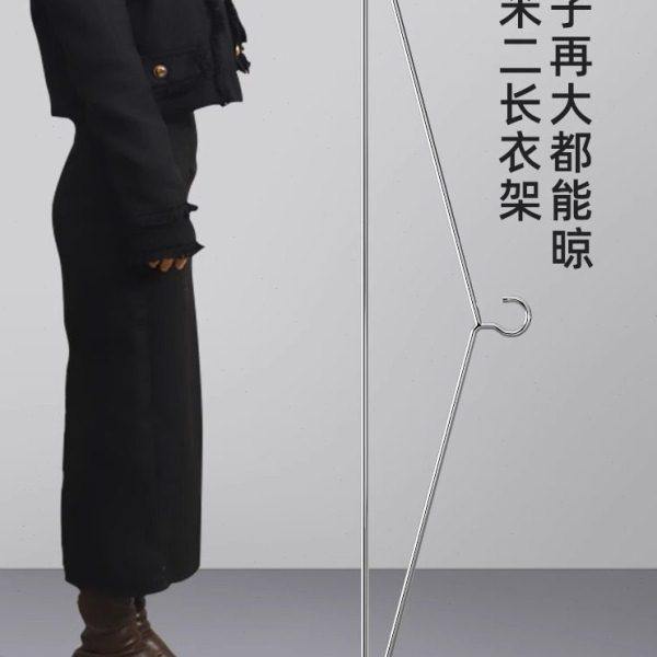 大衣架长晾衣架杆实心不锈钢晒被子床单家用阳台宿舍挂衣的加大号,淘宝优惠券,粉丝福利购,淘宝优惠卷