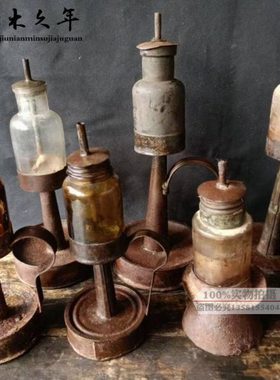 怀旧老物件老煤油灯老式玻璃罩子油灯民间农村老旧货7080年代旧物