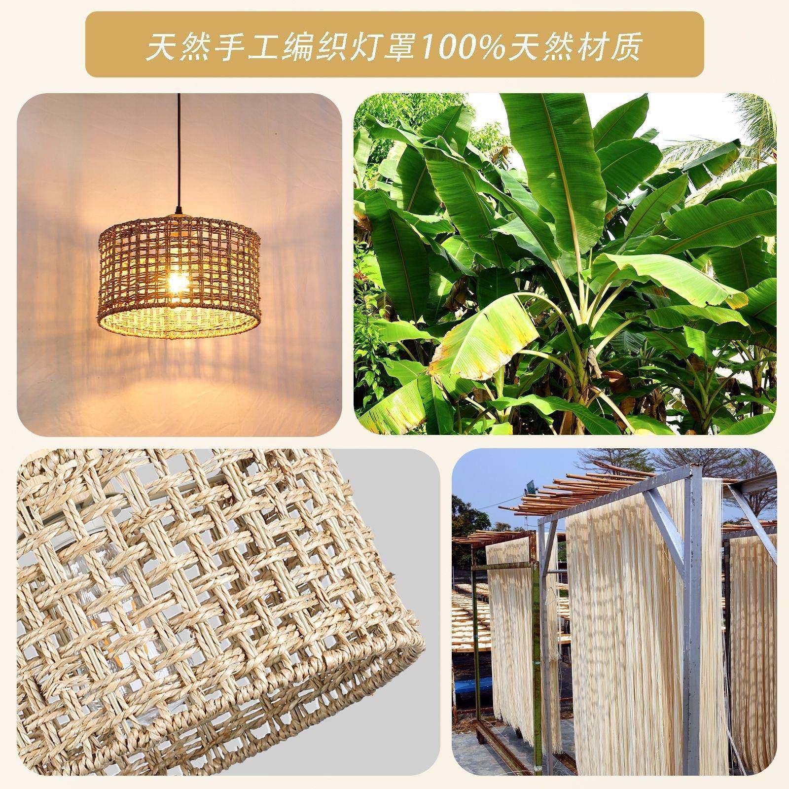 美式复古民吊灯藤编吊灯藤吊灯农舍艺宿咖吧啡厅餐391厅酒台吊灯,淘宝优惠券,粉丝福利购,淘宝优惠卷