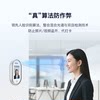 Magic Point C2 face recognition attendance access control machine