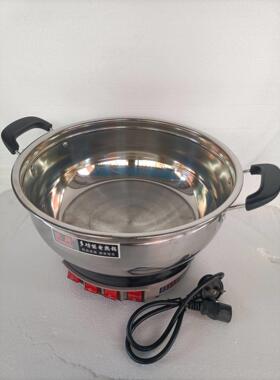 多功能四开关不锈钢电热锅家用炒菜蒸鱼肉多用连体锅料理经典圆锅