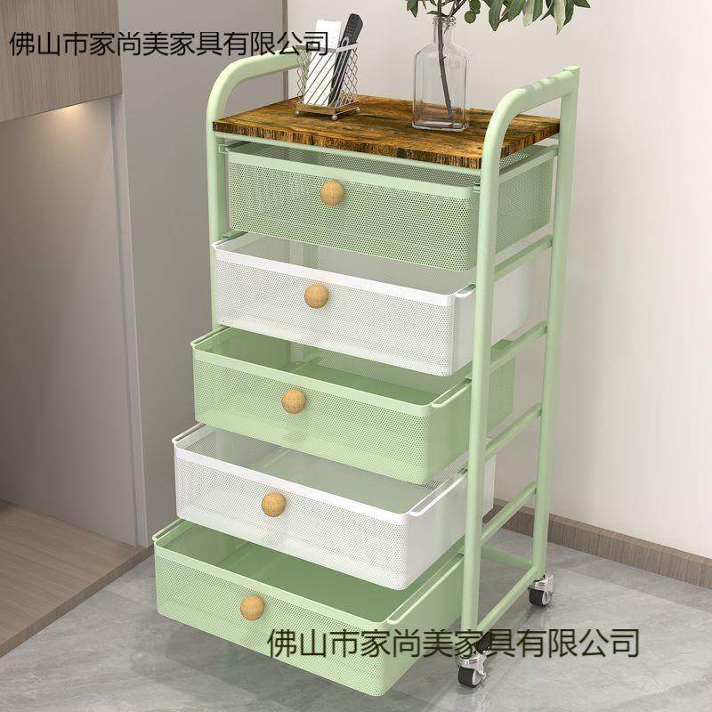 家瑞架享厨房收纳小推车移1动置物多落地物收纳层柜家用抽屉式储,淘宝优惠券,粉丝福利购,淘宝优惠卷