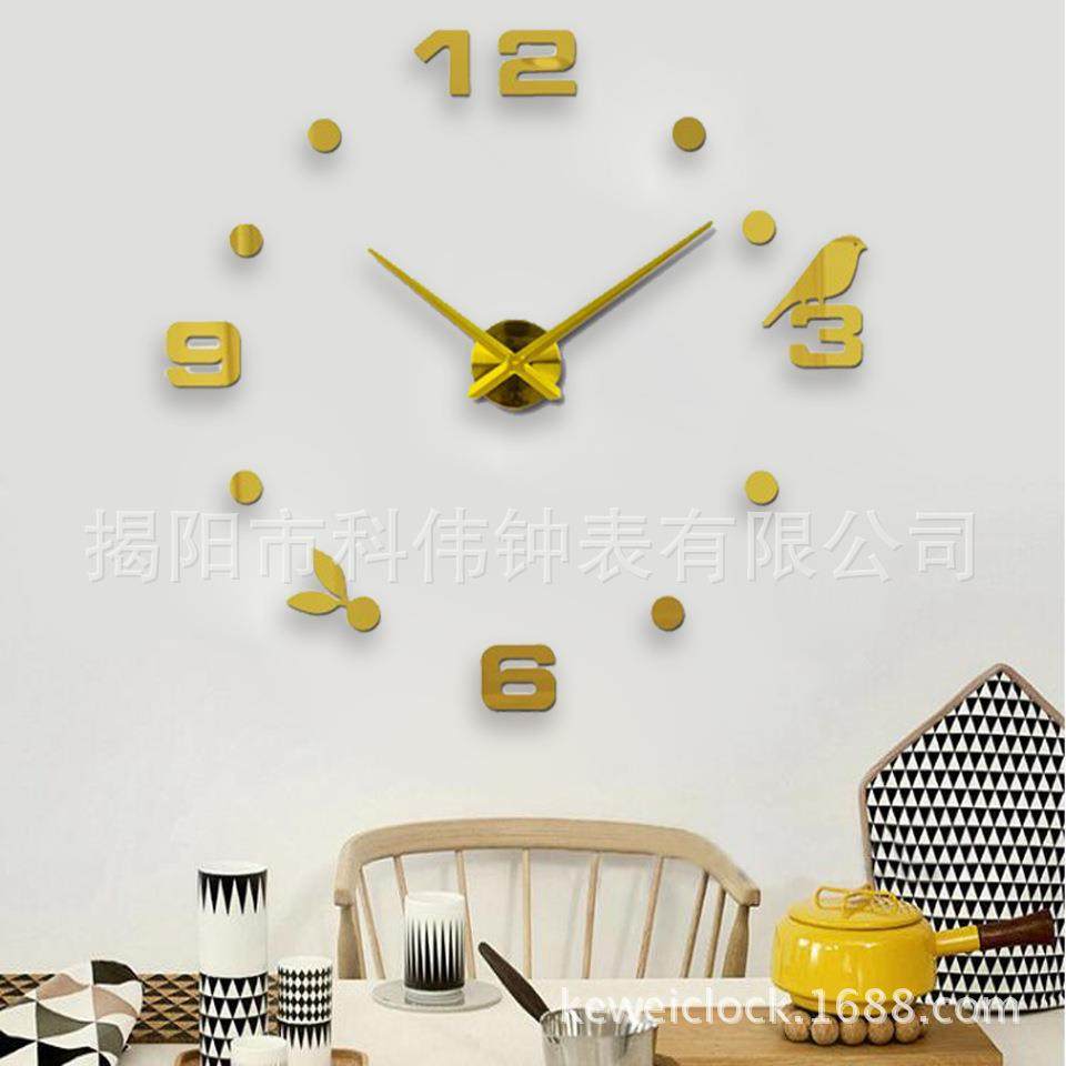 小鸟树约厅客挂钟艺简术钟表个叶性DT4206IY大钟墙贴时钟,淘宝优惠券,粉丝福利购,淘宝优惠卷